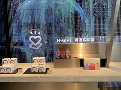 -喜茶(深圳欢乐海岸LAB店)