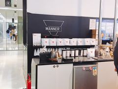 -Manner Coffee(芮欧百货店)