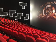 -中国科学技术馆影院