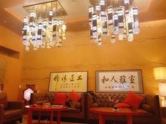 -和·铁板烧·OMAKASE(望京昆泰嘉晟酒店)
