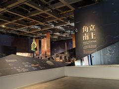 -盘龙城国家考古遗址公园