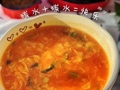 疙瘩汤-李记饺子·熏酱东北菜(欢乐谷店)