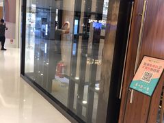 -CoCo都可(合生汇店)