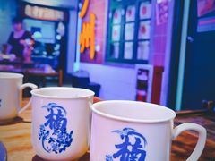 -楠火锅(广州总店)