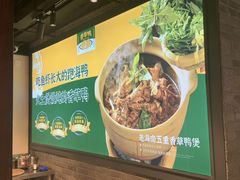 -三亚亚龙湾万豪度假酒店