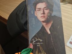 -MUJOSH木九十眼镜(人广来福士店)