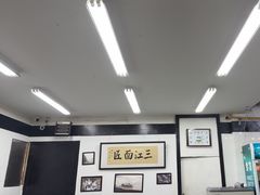 -万三面馆(青龙正街太古里店)