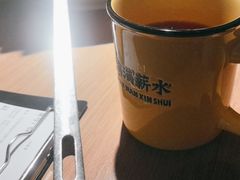 -太二酸菜鱼(长沙IFS国金中心店)