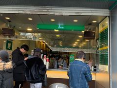 门面-1点点(河南中路店)