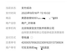-丁字口海鲜热炒·烧烤大排档