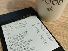 账单-农畉LONFOOD(福田星河COCOPark店)