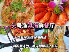 -三亚蜈支洲岛旅游区