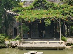 -沈坤状元府景区