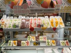 -Fruwich果明治(西单更新场店)