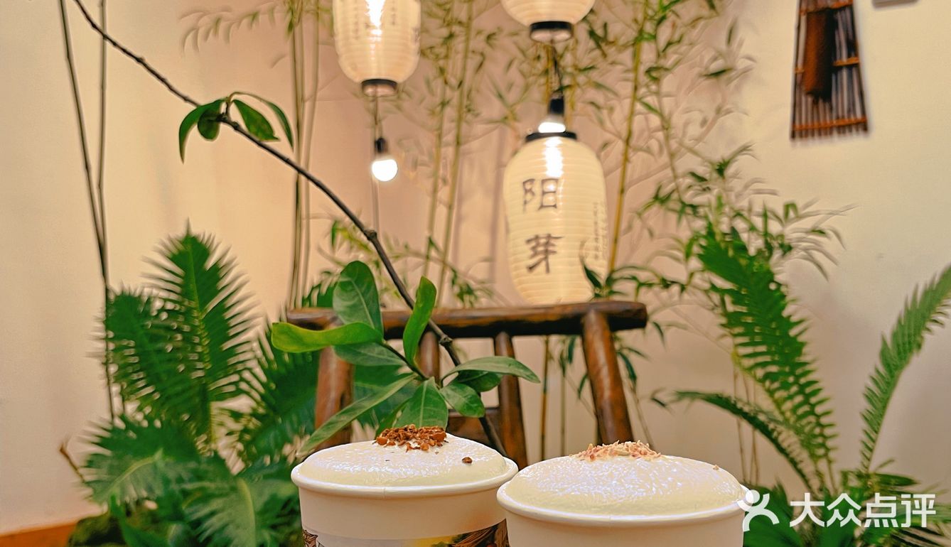 济南！有自己的荷花奶茶啦！