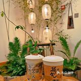 济南！有自己的荷花奶茶啦！