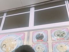 -老福合沟无米粿甜汤粿品店