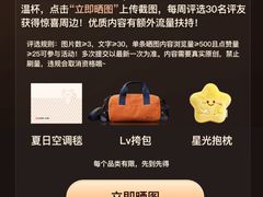 -上海世纪汇广场
