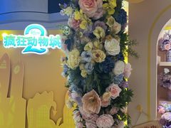 -美罗城
