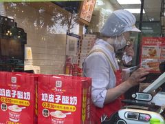-味多美蛋糕(西安门店)