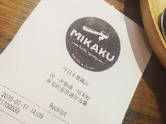 账单-MIKAKU(万达广场上海宝山店)