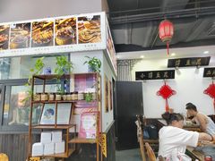 -西月城谭豆花(春熙路店)