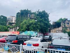 -汕头市小公园