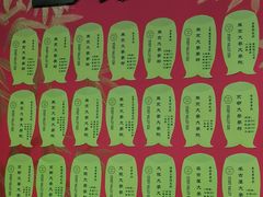 -学习谷日语培训日本留学·多语种外语教学(海淀人大分部)