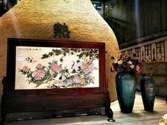 -沐泷泉(南风大剧院店)