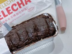 超软巧克力吐司-LELECHA乐乐茶(美罗城店)
