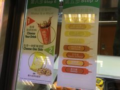 -赛百味SUBWAY(财富购物中心店)
