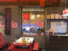 -小龙坎火锅(全球总店)