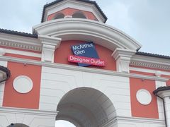 -塞拉瓦莱名品奥特莱斯