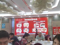 -金华安大酒楼·老牌潮菜·粤式茶点(东方国际店)