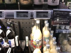 -Ole'超市(汉街万达店)