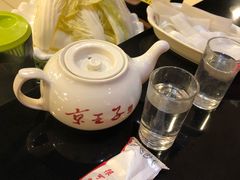 -芦月轩羊蝎子(太平桥店)