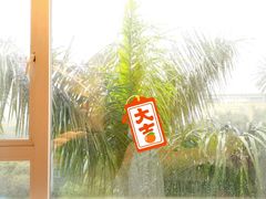 -深圳海景嘉途酒店(东翼楼)