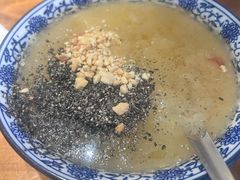 -袁妈红豆汤(重庆总店)