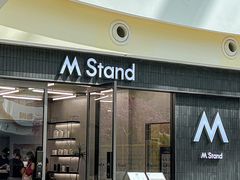 -M Stand(西安大悦城店)