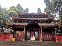 -峨眉山风景名胜区