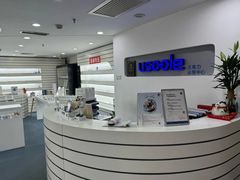 -优视力蔡司眼镜验配中心(越秀城市广场奥莱店)