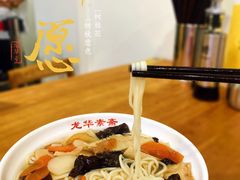 -龙华寺