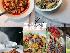 -望京辣宴·古法川菜(望京店)