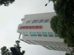 -湛江远扬YOUNG咖啡主题酒店(赤坎老街店)