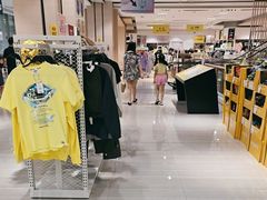 -BIGOFFS 超级折扣(仁恒伊势丹店)