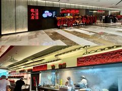 -大族广场Mall&More