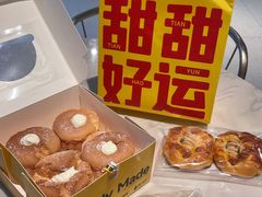 -三只蜜蜂蛋糕(东城店)