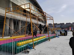 -沈阳奥体冰雪嘉年华