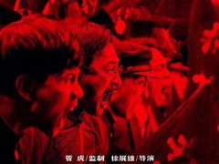 -保利万和CFR国际影城(钱江世纪城店)