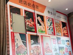 -紫光园(燕郊总店)